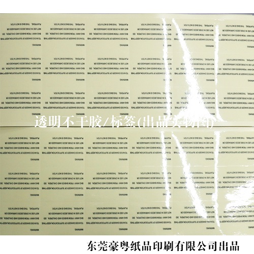 1592373586789709.jpg 909e82ed7166f292156c83a991cc5881.jpg